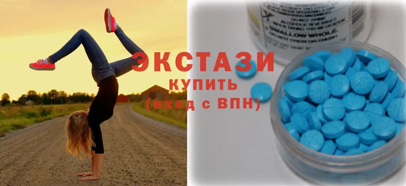 купить наркотики цена  Любань  ЭКСТАЗИ 280 MDMA 